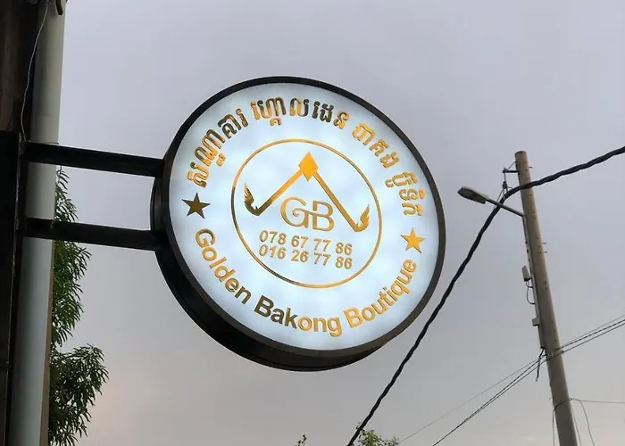 Golden Bakong Boutique Hotel Siem Reap